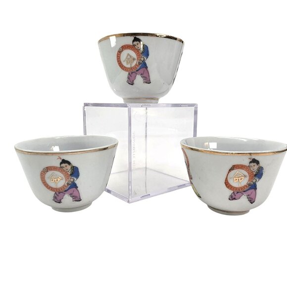 Vintage Chinese Teapot + 6 Tea Cups With Children Symbol Designs JE117/319/320 - Picture 2 of 16